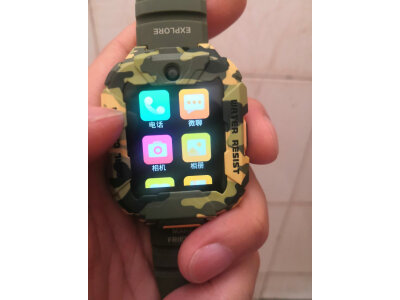 分析小米血压手表和华为血压手表哪个好?区别不同点都有什么? 观点 第4张-本站 分析小米血压手表和华为血压手表哪个好?区别不同点都有什么? 观点 第4张