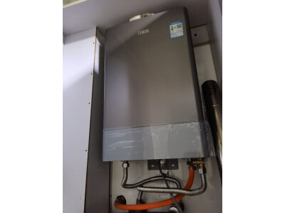 特纠结东芝TS5和林内R32F热水器哪个好?入手使用区别大吗? 观点 第4张-本站 特纠结东芝TS5和林内R32F热水器哪个好?入手使用区别大吗? 观点 第4张