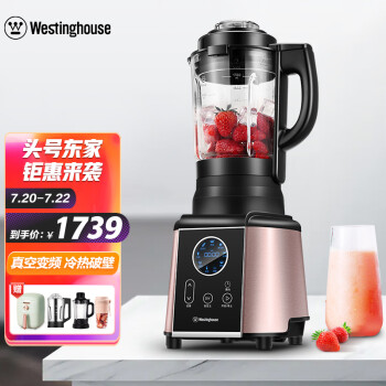 帮验证西屋0466和0965哪个好?区别大不大如何选择? 观点 第1张-本站 帮验证西屋0466和0965哪个好?区别大不大如何选择? 观点 第1张