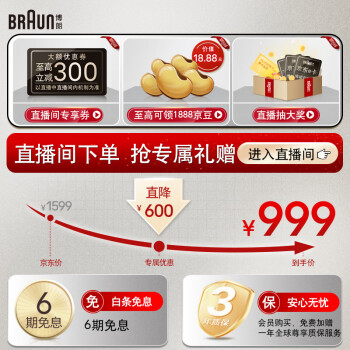 大神解博朗7系和5系入哪个好?如何区别怎么选择? 观点 第2张-本站 大神解博朗7系和5系入哪个好?如何区别怎么选择? 观点 第2张