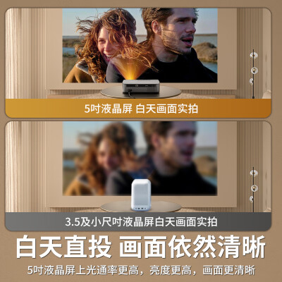 如何说康佳h8pro和H30哪个好?对比都有些什么区别? 观点 第3张-本站 如何说康佳h8pro和H30哪个好?对比都有些什么区别? 观点 第3张