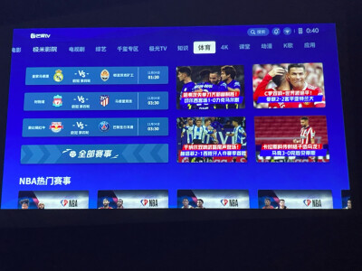 如何说康佳h8pro和H30哪个好?对比都有些什么区别? 观点 第5张-本站 如何说康佳h8pro和H30哪个好?对比都有些什么区别? 观点 第5张