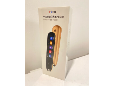 问明白网易有道S6和X3S的区别如何?最好选择是哪个好呢? 观点 第4张-本站 问明白网易有道S6和X3S的区别如何?最好选择是哪个好呢? 观点 第4张