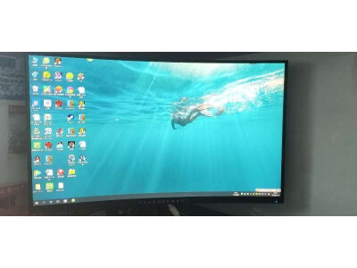 想了解创维F27G60U和红魔电竞哪个更好?区别真的很大吗? 观点 第5张-本站 想了解创维F27G60U和红魔电竞哪个更好?区别真的很大吗? 观点 第5张