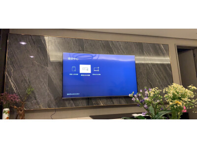 评测下海信电视75e5k跟75e5h区别?说说选择哪个好些呀? 观点 第4张-本站 评测下海信电视75e5k跟75e5h区别?说说选择哪个好些呀? 观点 第4张