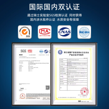 达人知惠尔顿p0038和p0038pro哪个要好些?区别不同点都有什么? 观点 第3张-本站 达人知惠尔顿p0038和p0038pro哪个要好些?区别不同点都有什么? 观点 第3张