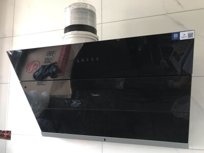 想了解创维油烟机和华帝哪个好?优缺点区别大不大? 观点 第5张-本站 想了解创维油烟机和华帝哪个好?优缺点区别大不大? 观点 第5张