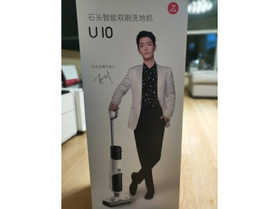 曝光读海尔a500和美的gx5区别？亲们怎样选择哪个好？ 观点 第4张