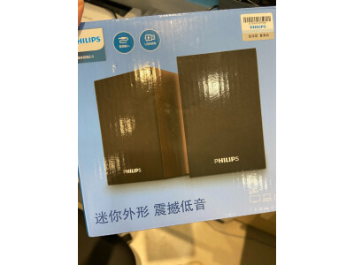 谁知道小度添添T10和S20区别？你选择的是哪个好点？ 观点 第4张