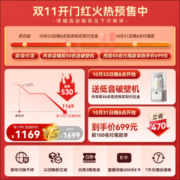 评测凯度f6和长帝的厨师机哪个好用？到手感觉区别大吗？ 观点 第2张