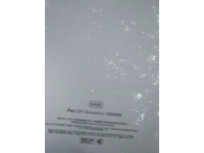 评测华为matepad se和荣耀平板8哪个好呢?要怎么区别入手哪个? 观点 第4张-本站 评测华为matepad se和荣耀平板8哪个好呢?要怎么区别入手哪个? 观点 第4张