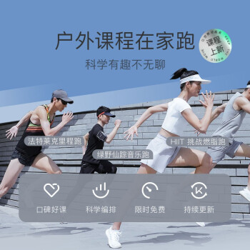 谁了解keepk3和k2区别对比?说说选择哪个好些呀? 观点 第2张-本站 谁了解keepk3和k2区别对比?说说选择哪个好些呀? 观点 第2张