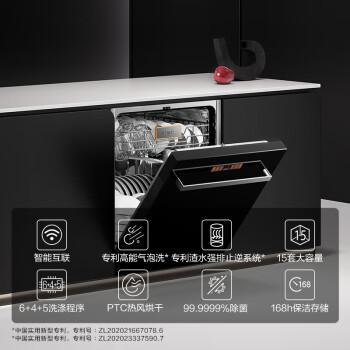 使用对比方太vf1i和vf1的区别?大家说说选择哪个好? 观点 第2张-本站 使用对比方太vf1i和vf1的区别?大家说说选择哪个好? 观点 第2张