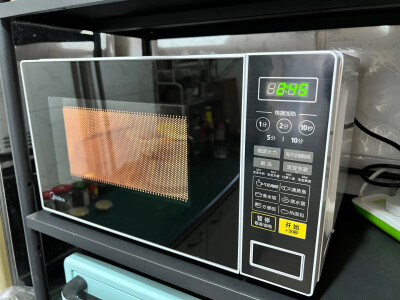 如何答东芝小白茶和美的寻味pro区别有啥?入手哪个好怎么选择? 观点 第5张-本站 如何答东芝小白茶和美的寻味pro区别有啥?入手哪个好怎么选择? 观点 第5张