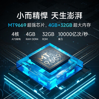 看看当贝D5X Pro与坚果n1哪个更好？如何区别怎么选择？ 观点 第3张