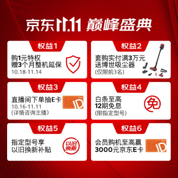 比较：西门子KG402051VC和KF52AA620C对比的区别有什么？选择哪个好人更多？ 观点 第2张