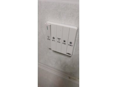 对比易来浴霸pro和s2pro的区别如何？入手哪个好更值得？ 观点 第5张