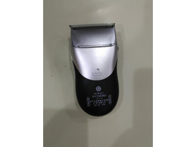 想知道松下小方盒和有色剃须刀区别很大么？最好选择是哪个好呢？ 观点 第4张