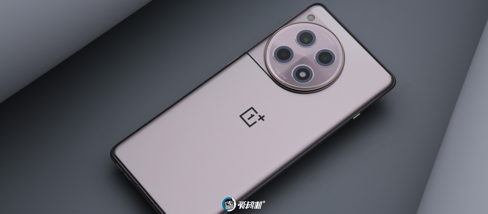 一加Ace 3评测:2599元起的骁龙8 Gen 2+高位指纹曲屏+5500mAh电池