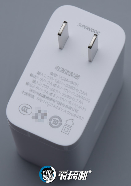 一加Ace 3评测:2599元起的骁龙8 Gen 2+高位指纹曲屏+5500mAh电池