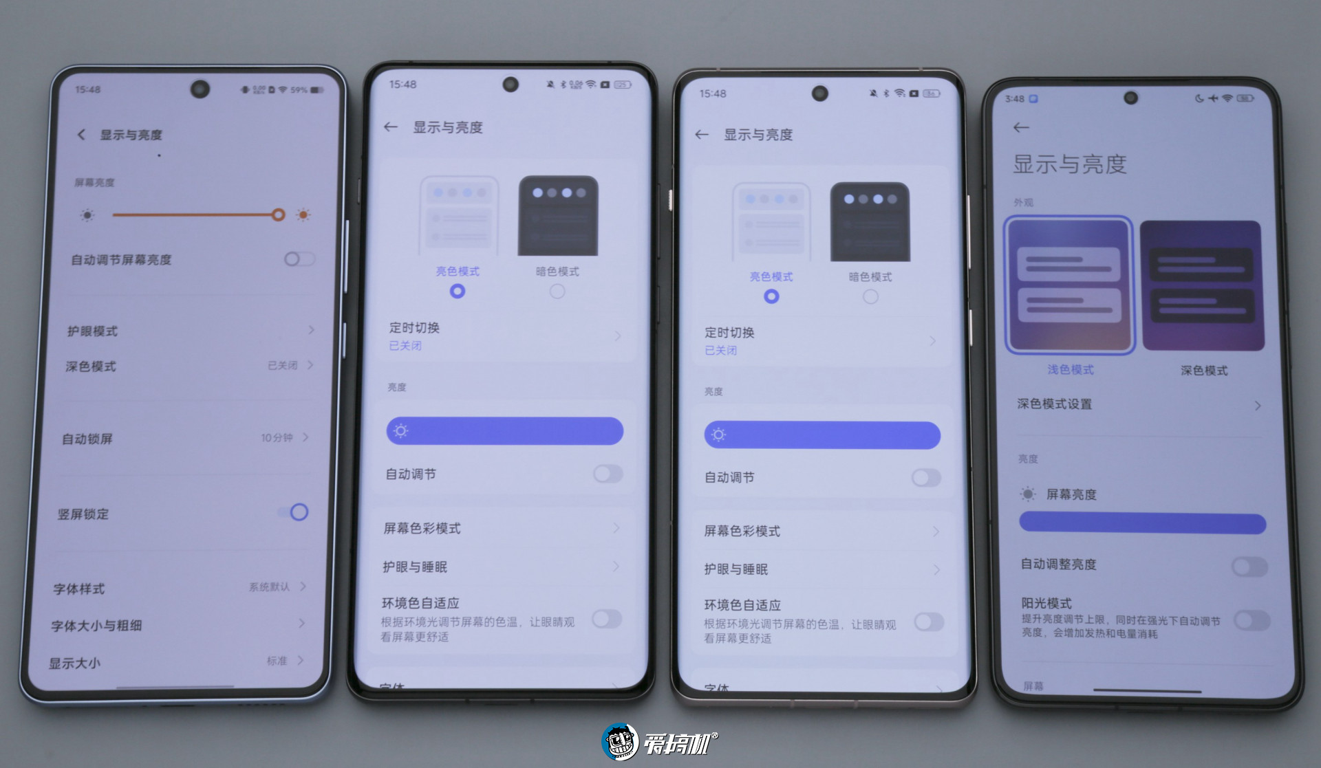 一加Ace 3评测:2599元起的骁龙8 Gen 2+高位指纹曲屏+5500mAh电池