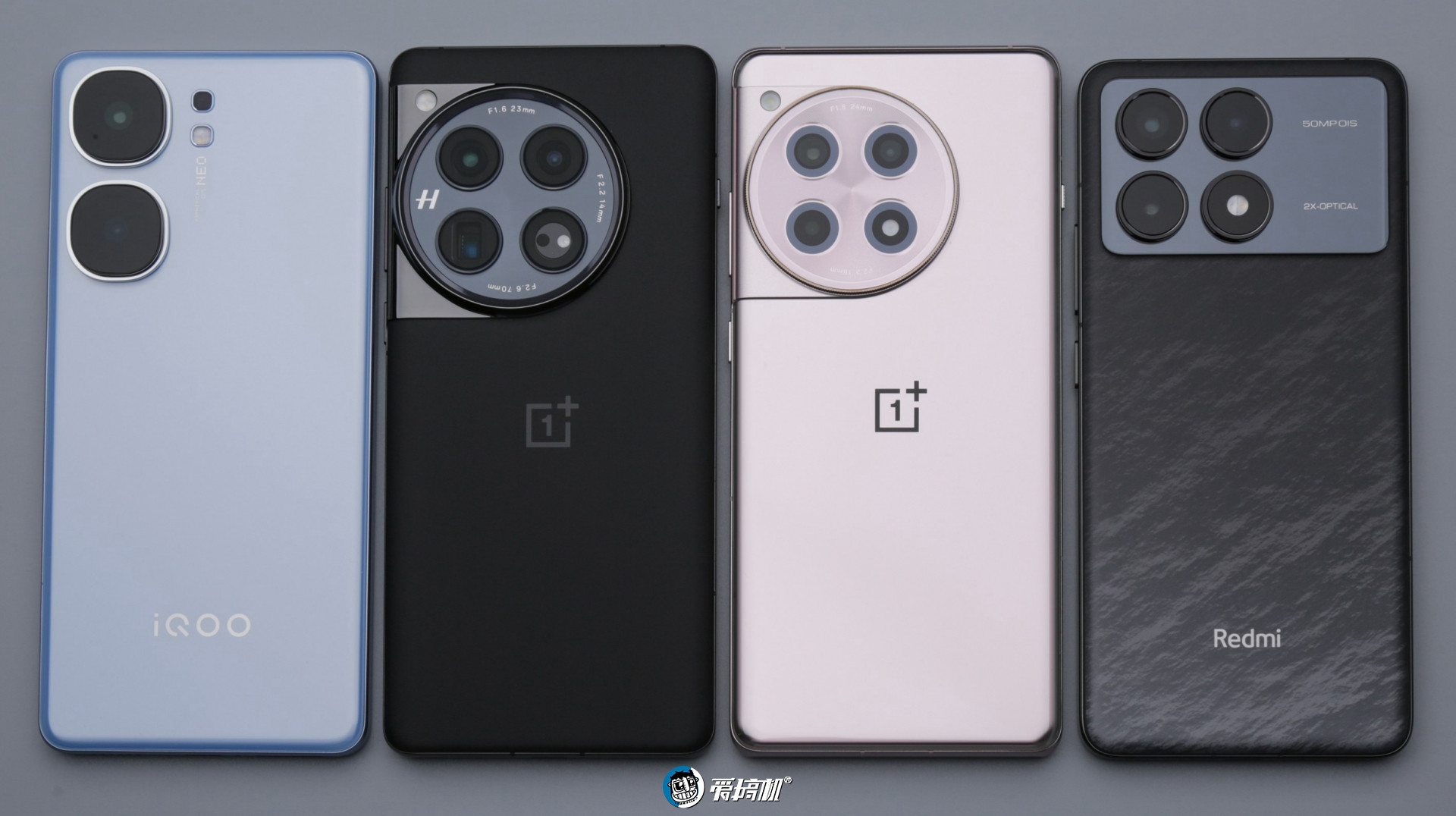 一加Ace 3评测:2599元起的骁龙8 Gen 2+高位指纹曲屏+5500mAh电池