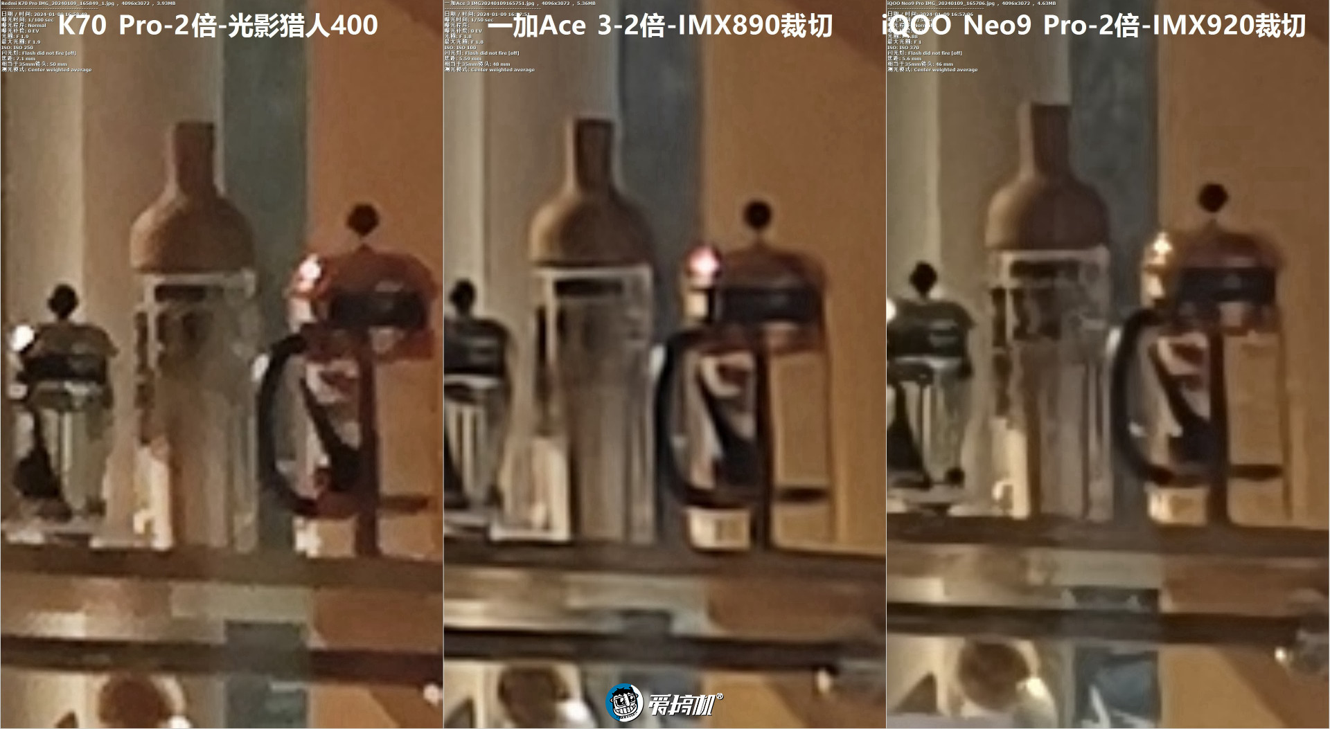 一加Ace 3评测:2599元起的骁龙8 Gen 2+高位指纹曲屏+5500mAh电池