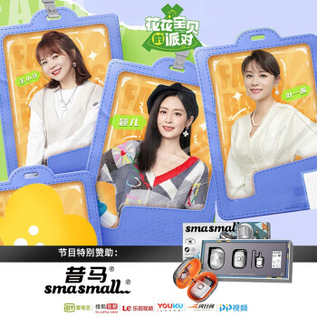 想了解昔马剃须刀和飞科哪个好?区别不同点大不大? 观点 第2张-本站 想了解昔马剃须刀和飞科哪个好?区别不同点大不大? 观点 第2张