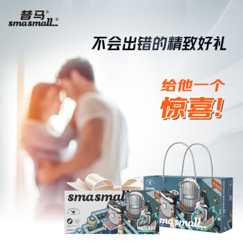 想了解昔马剃须刀和飞科哪个好?区别不同点大不大? 观点 第3张-本站 想了解昔马剃须刀和飞科哪个好?区别不同点大不大? 观点 第3张