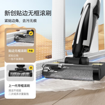 分享德尔玛P20和VX30的区别?选择哪个好人更多? 观点 第3张-本站 分享德尔玛P20和VX30的区别?选择哪个好人更多? 观点 第3张