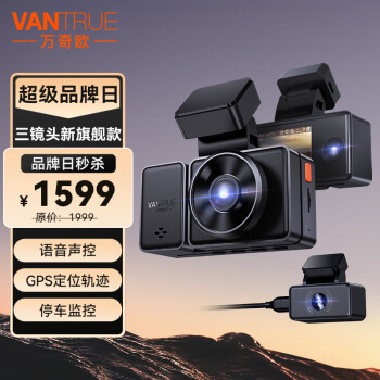 谁说说万奇欧E3和N4比较的区别明显不?目前入手哪个好些? 观点 第1张-本站 谁说说万奇欧E3和N4比较的区别明显不?目前入手哪个好些? 观点 第1张