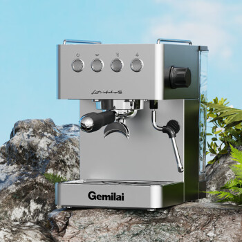 问清楚格米莱3005e和hibrew咖啡机对比区别有什么？选择哪个好人更多？ 观点 第3张