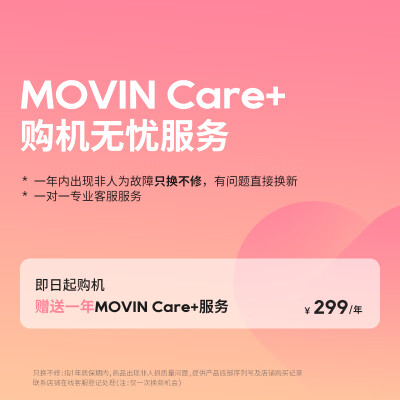 来说说快乐星球o3和哈趣k1pro区别?现在哪个好买的人多? 观点 第3张-本站 来说说快乐星球o3和哈趣k1pro区别?现在哪个好买的人多? 观点 第3张