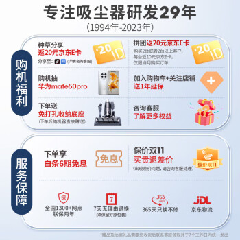 谁了解莱克HA5和莱克A5有什么区别?最好选择是哪个好呢? 观点 第3张-本站 谁了解莱克HA5和莱克A5有什么区别?最好选择是哪个好呢? 观点 第3张