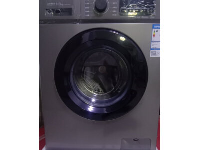 谁说说海尔洗衣机bz3288和bz368t区别？大家觉得选择哪个好？ 观点 第4张