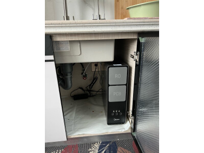 大家评易开得m3plus和9001pro区别如何?选择哪个好如何呢? 观点 第4张-本站 大家评易开得m3plus和9001pro区别如何?选择哪个好如何呢? 观点 第4张