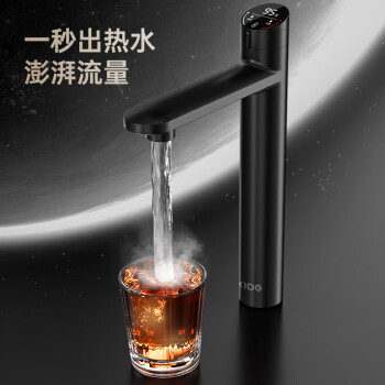 大家评易开得m3plus和9001pro区别如何?选择哪个好如何呢? 观点 第3张-本站 大家评易开得m3plus和9001pro区别如何?选择哪个好如何呢? 观点 第3张