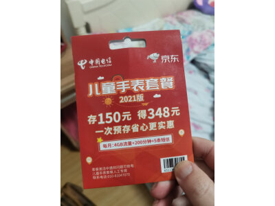 评测ticwatchpro3运动版和ticwatchproX区别?性价比哪个好更高? 观点 第4张-本站 评测ticwatchpro3运动版和ticwatchproX区别?性价比哪个好更高? 观点 第4张