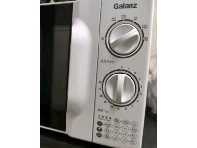 搞明白格兰仕CSXLV 与G90F23MSXLV-A7(B3)的区别明显不?选择哪个好人更多? 观点 第5张-本站 搞明白格兰仕CSXLV 与G90F23MSXLV-A7(B3)的区别明显不?选择哪个好人更多? 观点 第5张