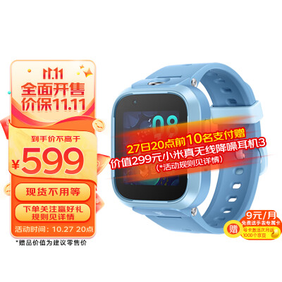 分析对比米兔6x和36010x哪个好?怎么样选择区别如何? 观点 第1张-本站 分析对比米兔6x和36010x哪个好?怎么样选择区别如何? 观点 第1张