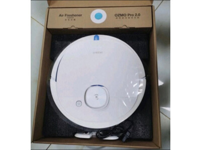 讲讲云鲸j4和石头p10pro哪款好哪个要好些?到手感觉区别大吗? 观点 第4张-本站 讲讲云鲸j4和石头p10pro哪款好哪个要好些?到手感觉区别大吗? 观点 第4张