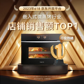 入手对比凯度ZDpro二代和凯度ZRpro哪个好？知道的说说区别大吗？ 观点 第3张