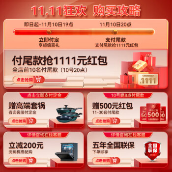 入手对比凯度ZDpro二代和凯度ZRpro哪个好？知道的说说区别大吗？ 观点 第2张