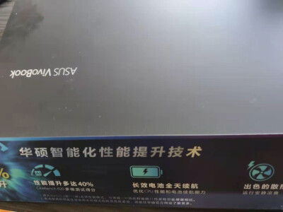 谈谈惠普星bookpro14哪个好呢?区别明显吗怎么选择? 观点 第5张-本站 谈谈惠普星bookpro14哪个好呢?区别明显吗怎么选择? 观点 第5张