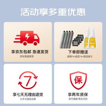 讲内幕德尔玛p30洗地机和美的x9p哪个好？有区别吗选择难不难？ 观点 第2张