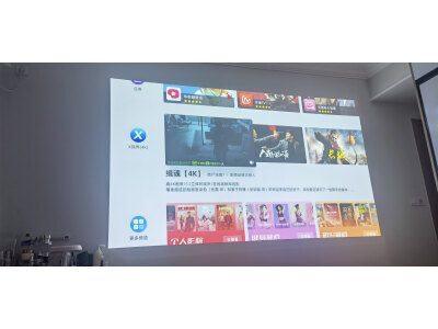 大家看当贝x5pro和x5哪个好？说实话区别大吗？ 观点 第4张