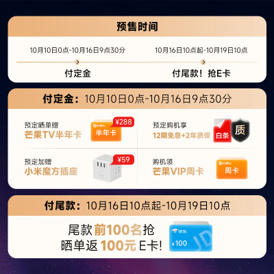 大家看当贝x5pro和x5哪个好？说实话区别大吗？ 观点 第2张