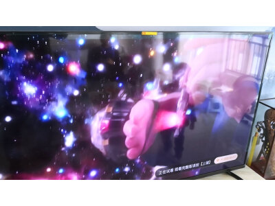 介绍长虹55D55和55D5的区别大不大?说说选择哪个好些呀? 观点 第4张-本站 介绍长虹55D55和55D5的区别大不大?说说选择哪个好些呀? 观点 第4张