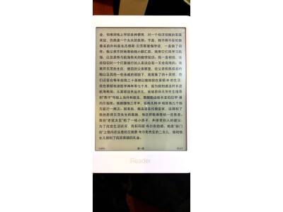 分享国悦k3 color和tab10c哪个好呢？对比都有些什么区别？ 观点 第5张