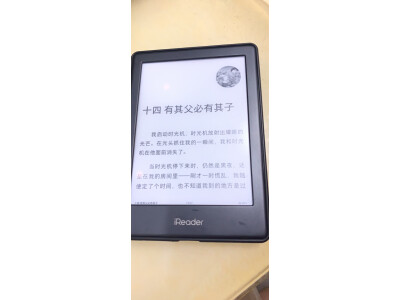 分享国悦k3 color和tab10c哪个好呢？对比都有些什么区别？ 观点 第4张